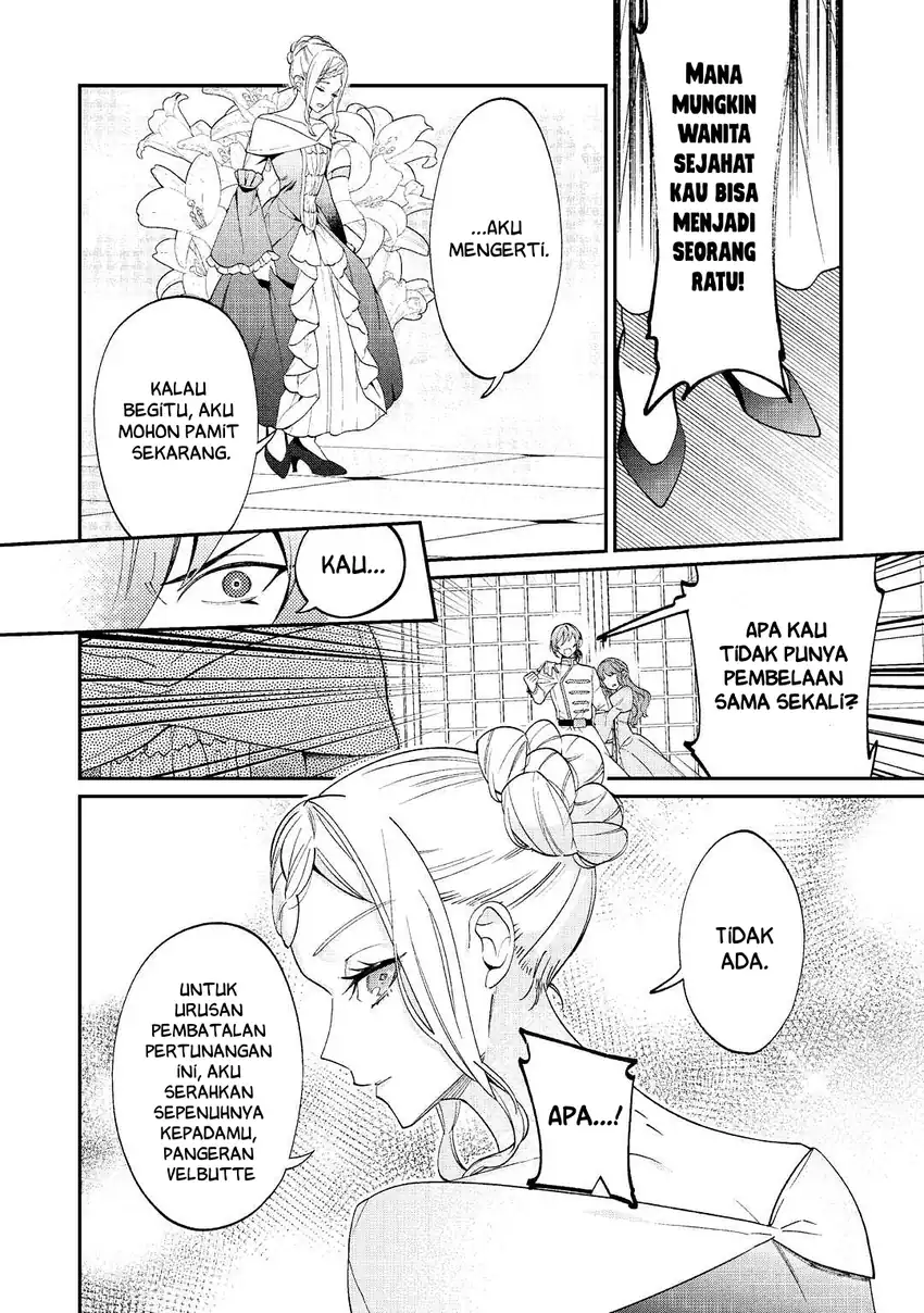Watashi ga Shinde Manzoku desu ka?: Utomareta Reijou no Shi to, Nokosareta Hitobito no Hametsu ni tsuite Chapter 1 Gambar 5