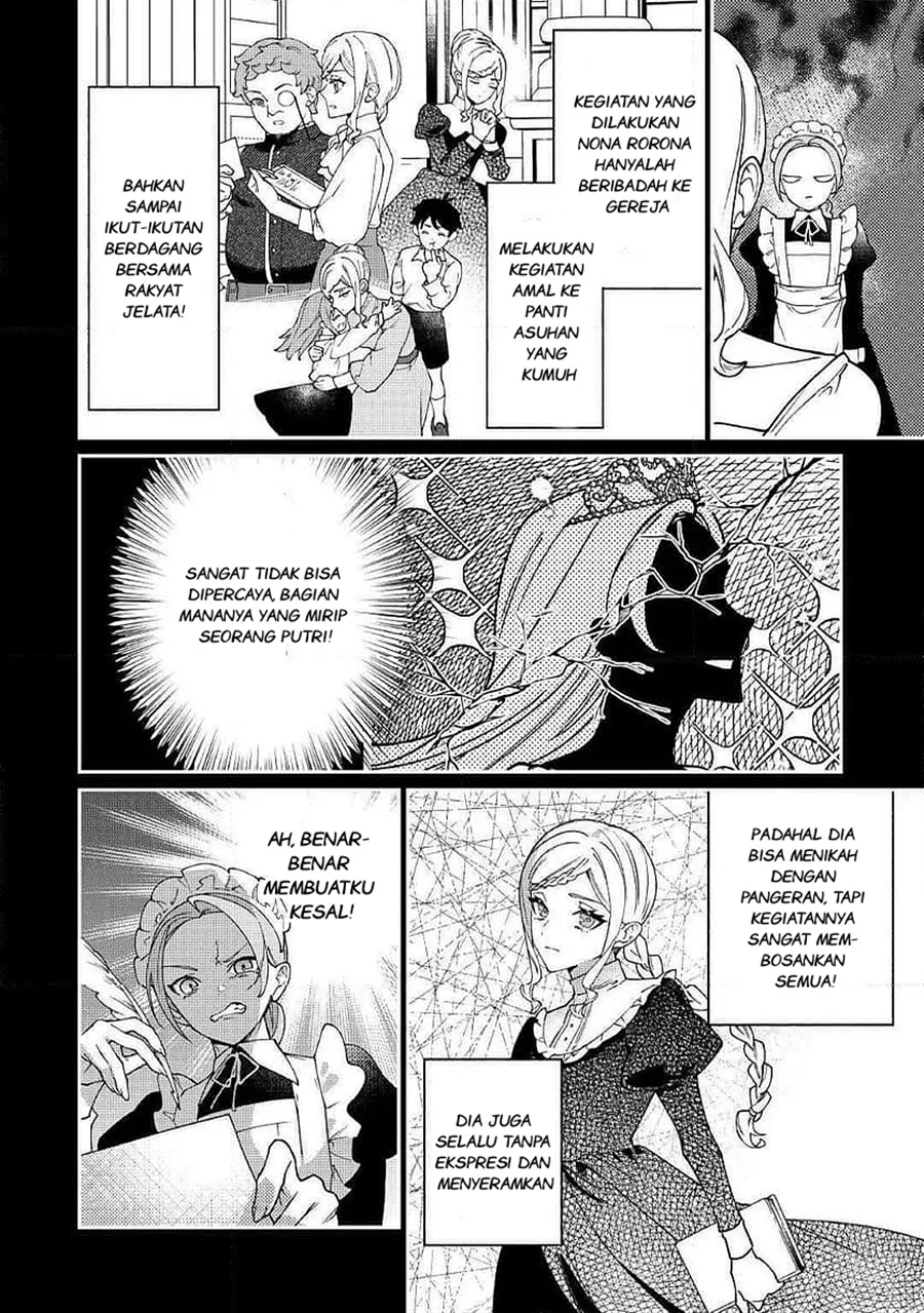 Watashi ga Shinde Manzoku desu ka?: Utomareta Reijou no Shi to, Nokosareta Hitobito no Hametsu ni tsuite Chapter 12 Gambar 5