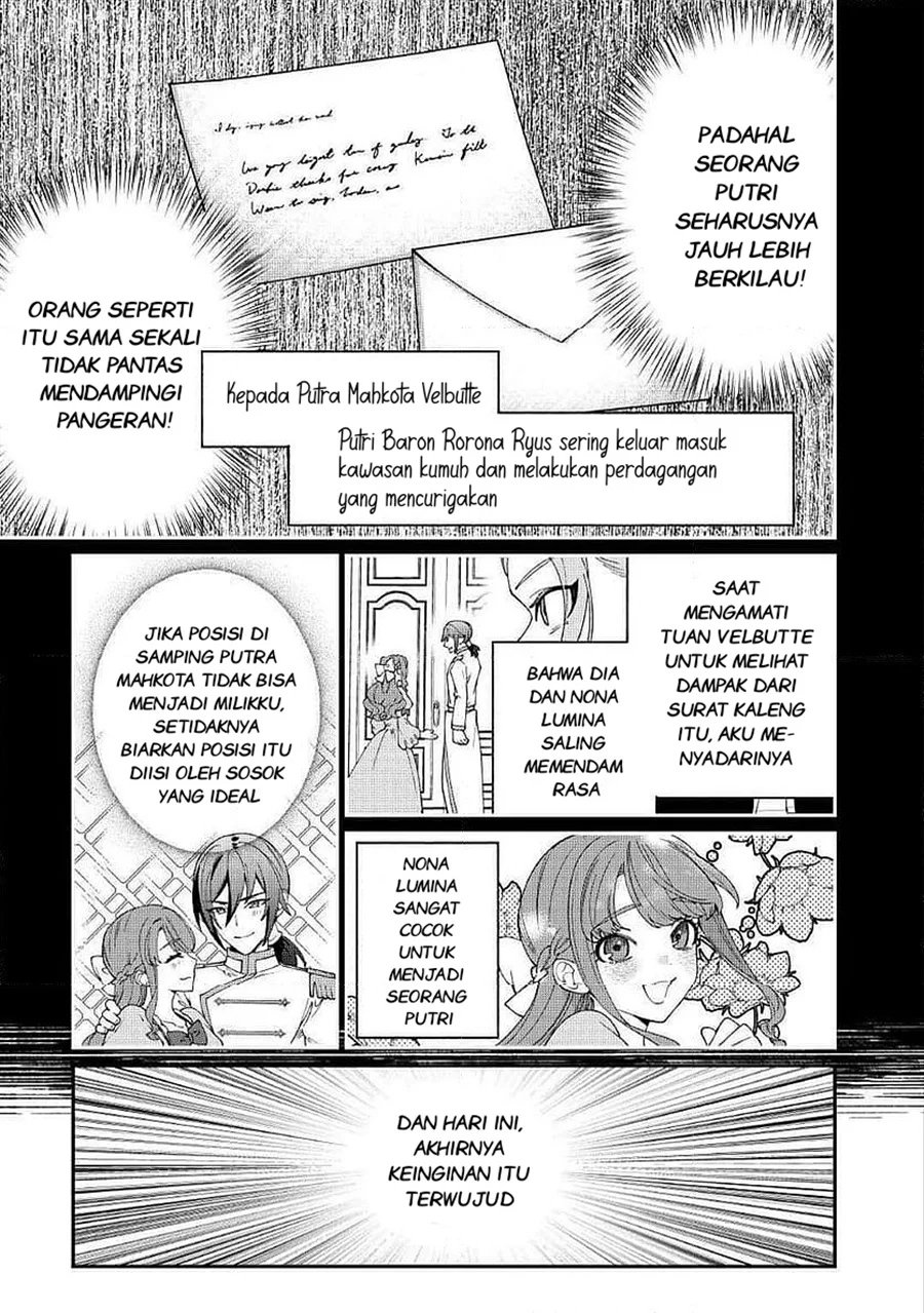 Watashi ga Shinde Manzoku desu ka?: Utomareta Reijou no Shi to, Nokosareta Hitobito no Hametsu ni tsuite Chapter 12 Gambar 6