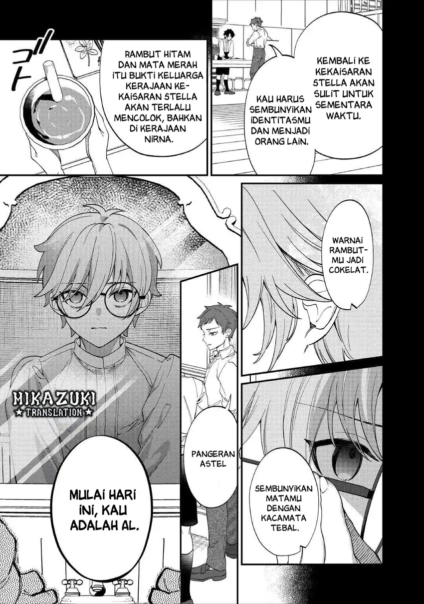 Watashi ga Shinde Manzoku desu ka?: Utomareta Reijou no Shi to, Nokosareta Hitobito no Hametsu ni tsuite Chapter 6 Gambar 4