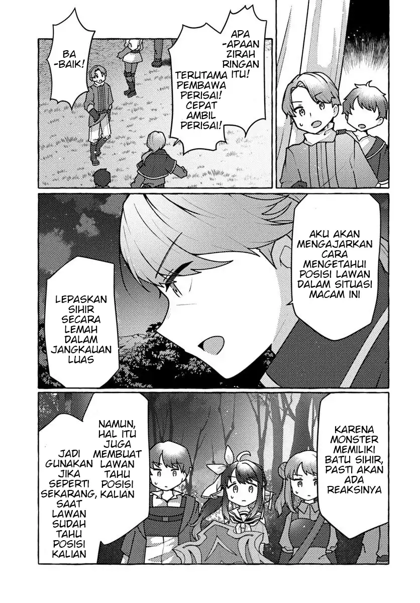 Watashi Kumo na Monster wo Tame Shitanode Chapter 6 Gambar 5