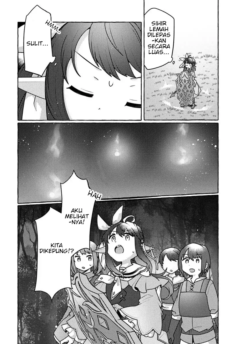 Watashi Kumo na Monster wo Tame Shitanode Chapter 6 Gambar 6