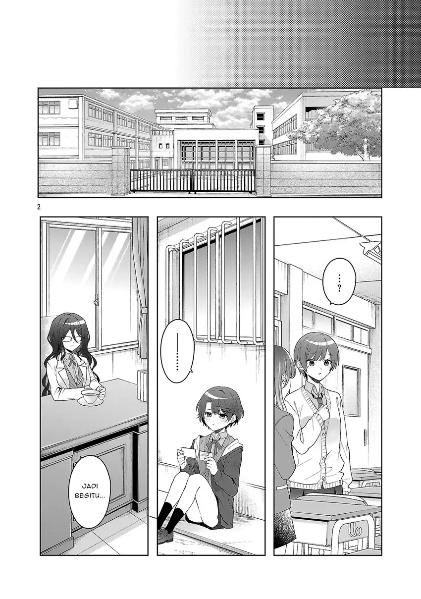 Watashi ni Ai wo Oshiete Chapter 19 Gambar 3