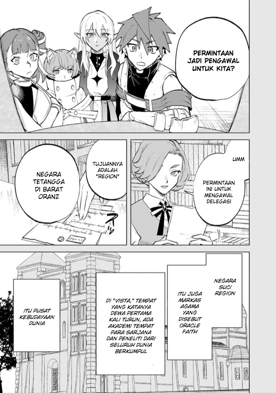 Watashi no Kokoro wa Oji-san de Aru Chapter 12 Gambar 4