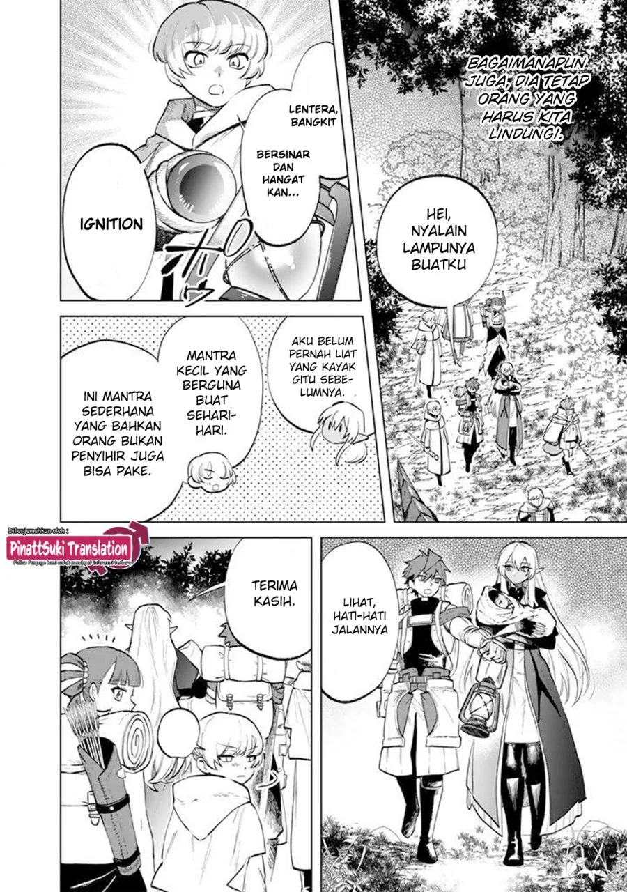 Watashi no Kokoro wa Oji-san de Aru Chapter 16 Gambar 3