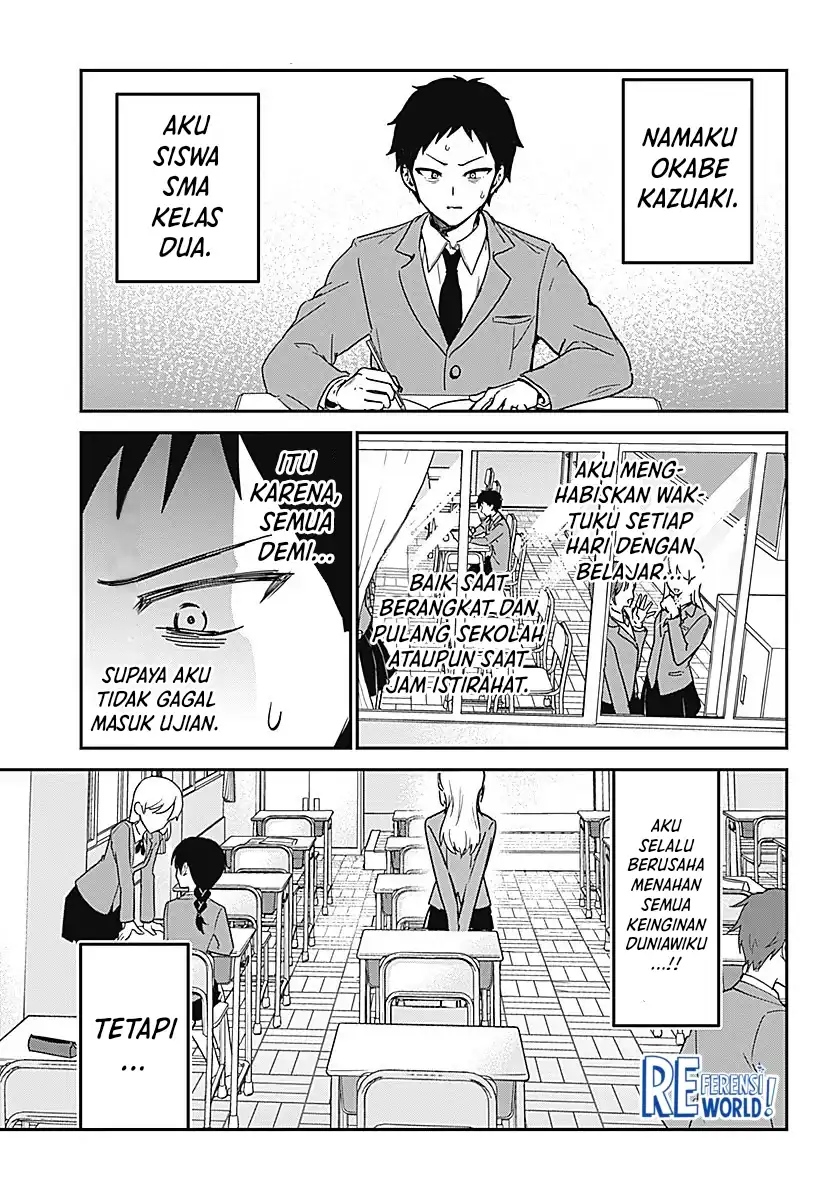 Watashi no Koto Suki ja Nakatta no ka yo!? Chapter 1 Gambar 5