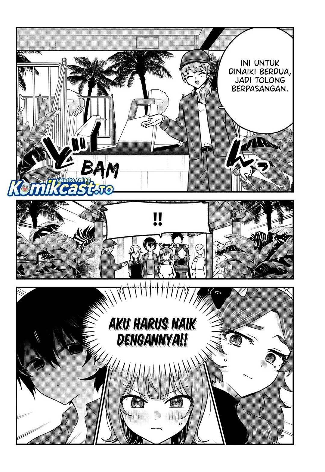 Watashi no Koto Suki ja Nakatta no ka yo!? Chapter 13 Gambar 3