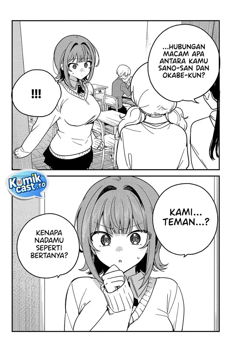Watashi no Koto Suki ja Nakatta no ka yo!? Chapter 16 Gambar 3