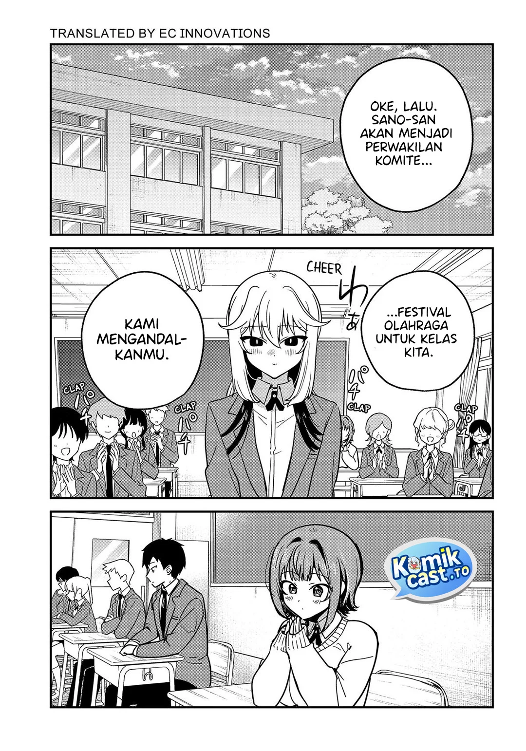 Watashi no Koto Suki ja Nakatta no ka yo!? Chapter 21 Gambar 3