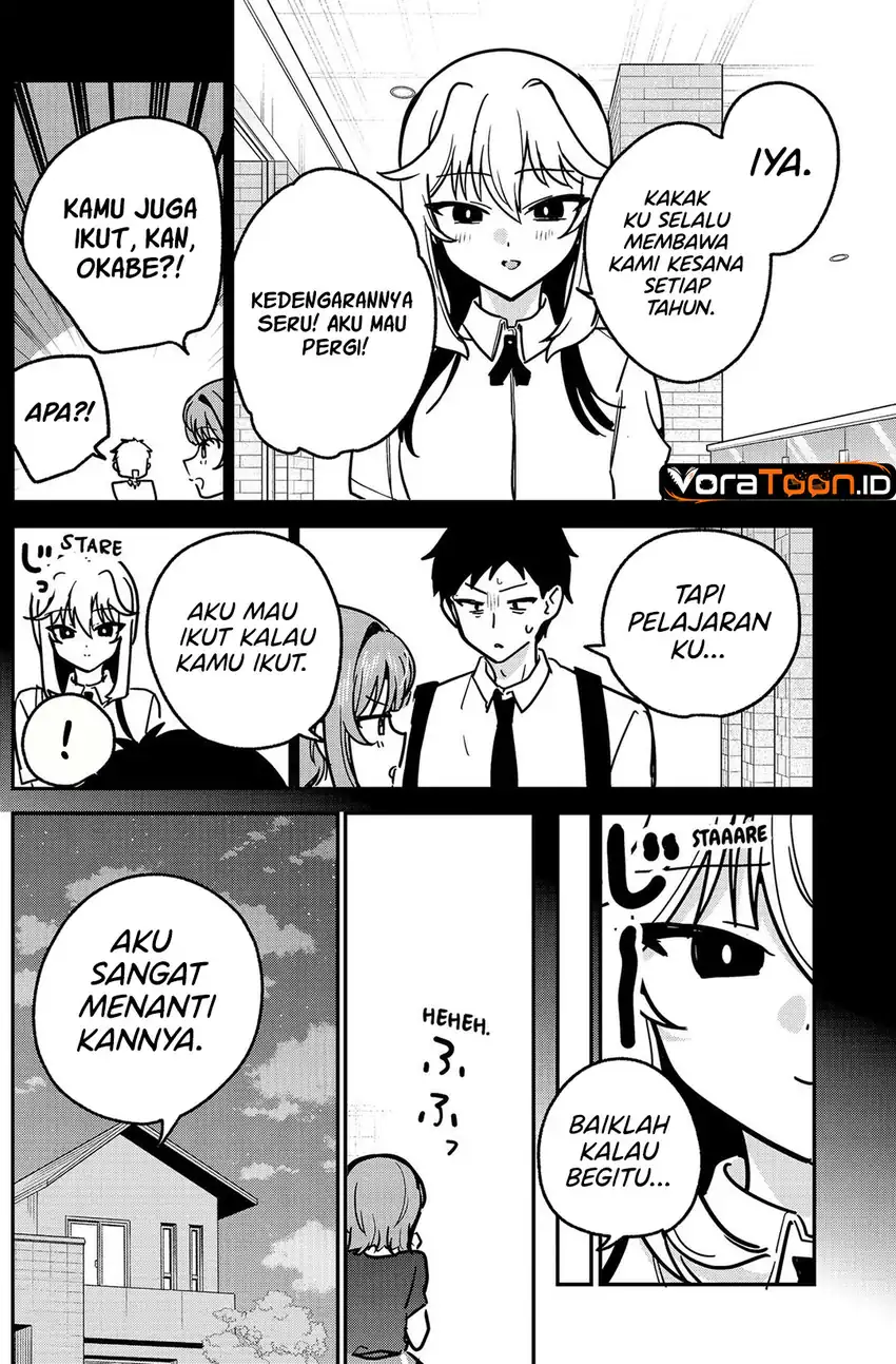 Watashi no Koto Suki ja Nakatta no ka yo!? Chapter 31 Gambar 3