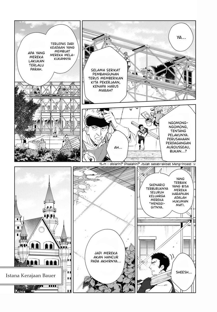 Watashi no Oshi wa Akuyaku Reijou. Chapter 18 Gambar 4