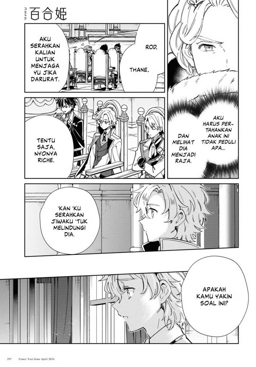 Watashi no Oshi wa Akuyaku Reijou. Chapter 40 Gambar 9