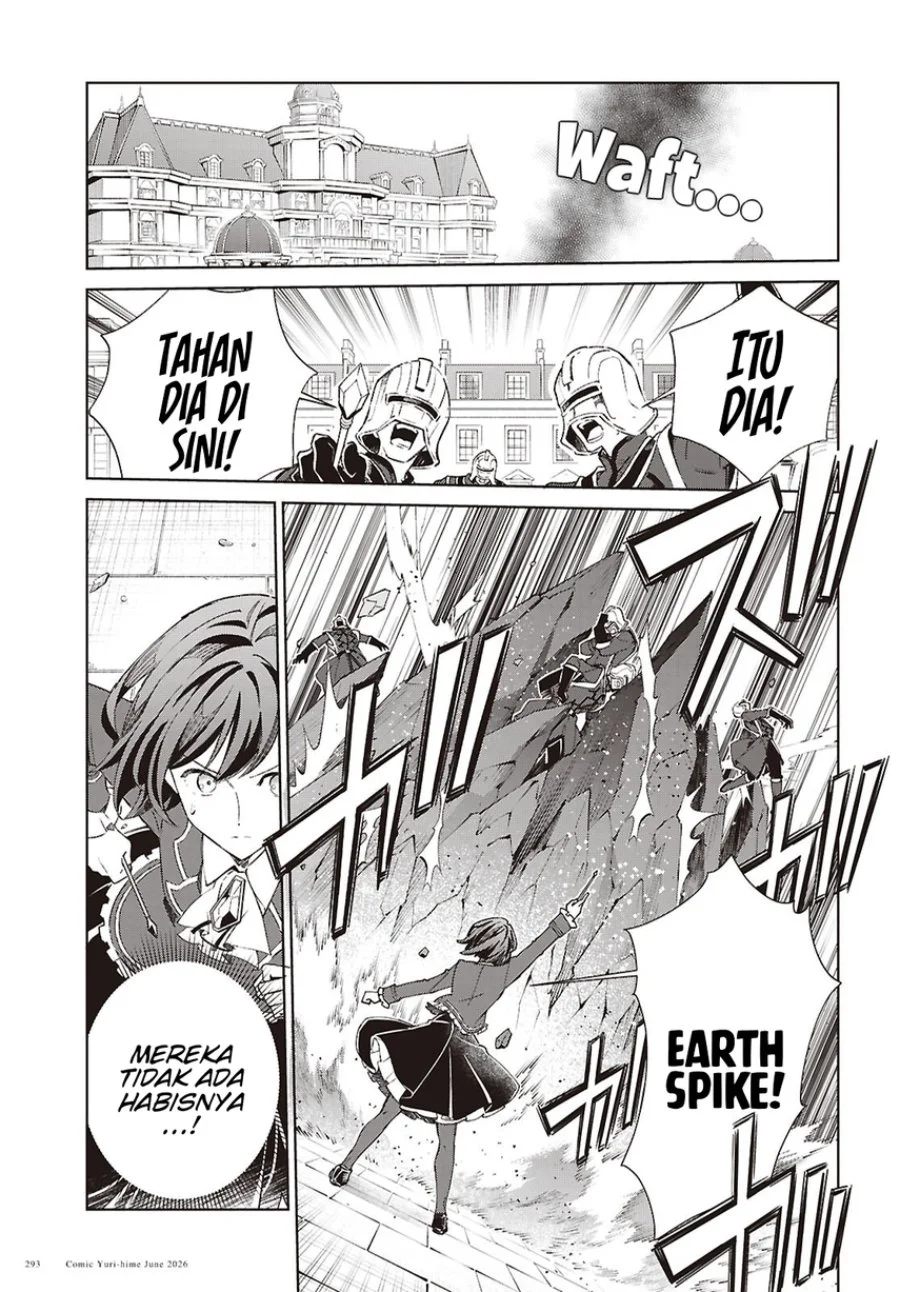 Watashi no Oshi wa Akuyaku Reijou. Chapter 61 Gambar 6