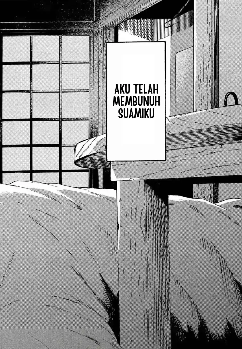 Watashi no Otto wa Reitouko ni Nemutte Iru Chapter 1 Gambar 5
