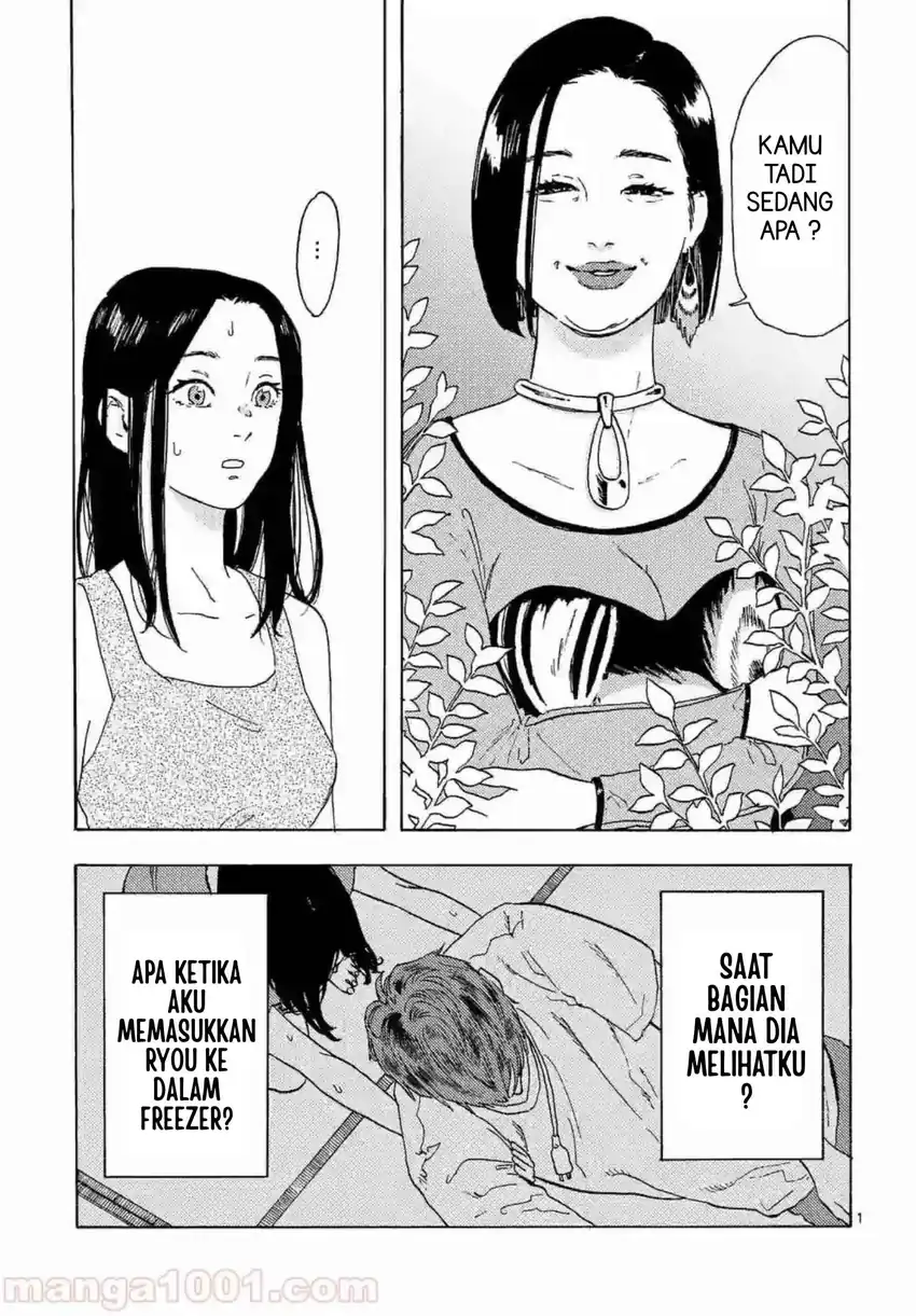 Watashi no Otto wa Reitouko ni Nemutte Iru Chapter 3 Gambar 5