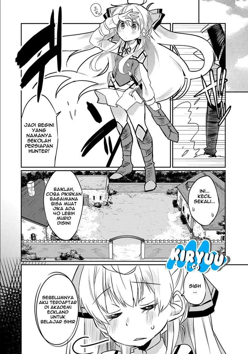 Watashi, Nouryoku wa Heikinchi de tte Itta yo ne! Chapter 2 Gambar 4