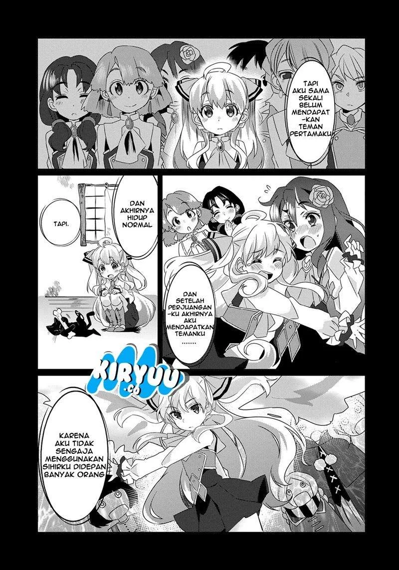 Watashi, Nouryoku wa Heikinchi de tte Itta yo ne! Chapter 2 Gambar 5