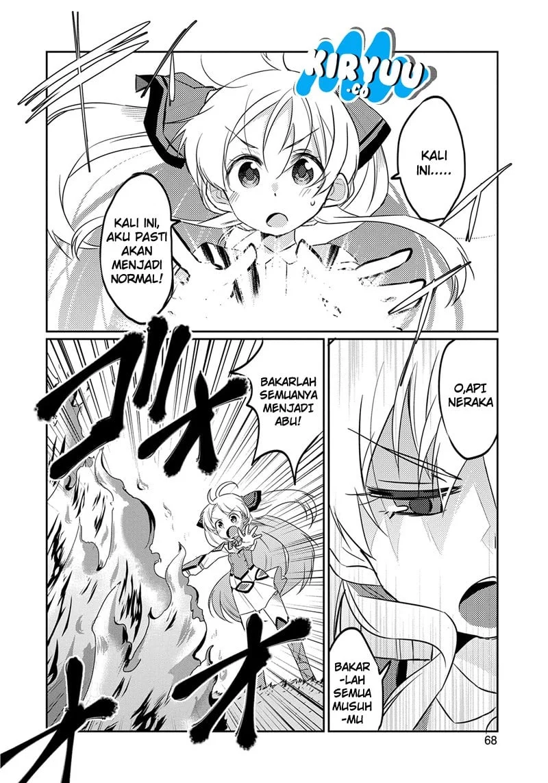 Watashi, Nouryoku wa Heikinchi de tte Itta yo ne! Chapter 3 Gambar 4