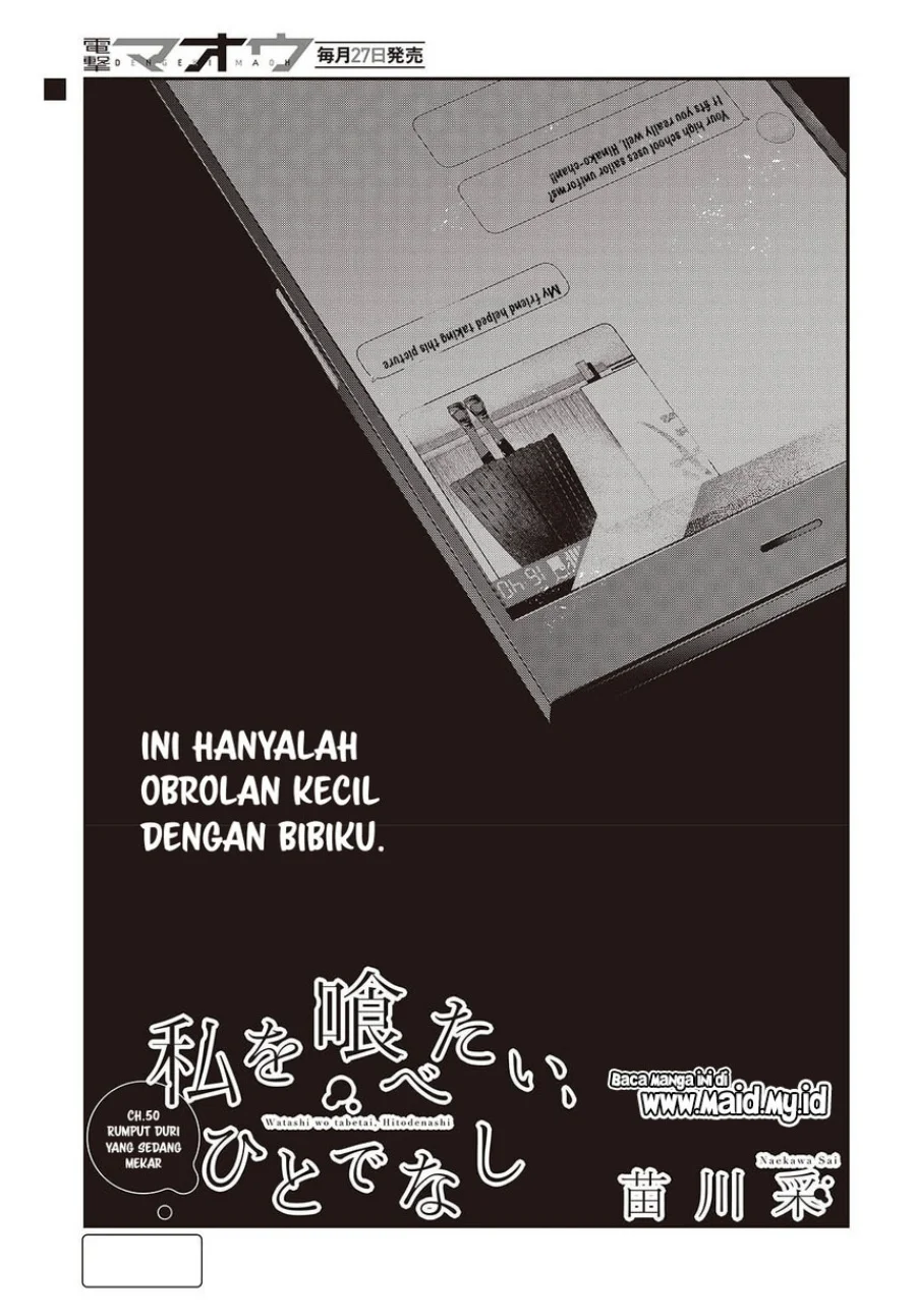 Watashi o Tabetai, Hitodenashi Chapter 50 Gambar 5