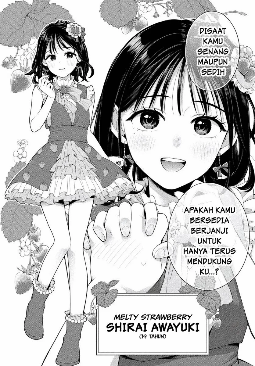 Watashi wo Center ni suru to Chikaimasu ka? Chapter 1 Gambar 10