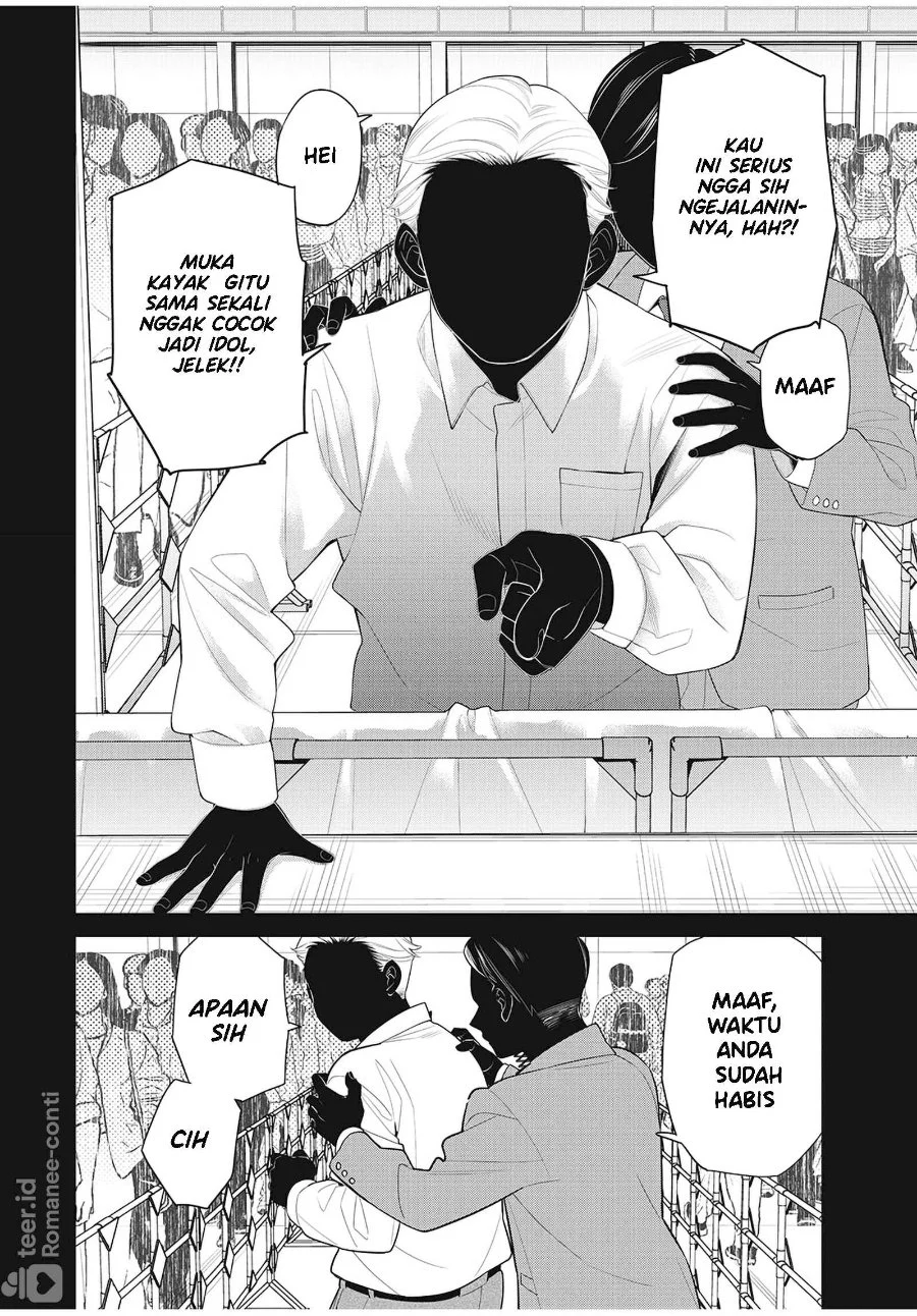 Watashi wo Center ni suru to Chikaimasu ka? Chapter 10.1 Gambar 3