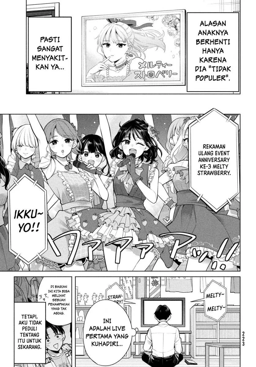 Watashi wo Center ni suru to Chikaimasu ka? Chapter 3 Gambar 6
