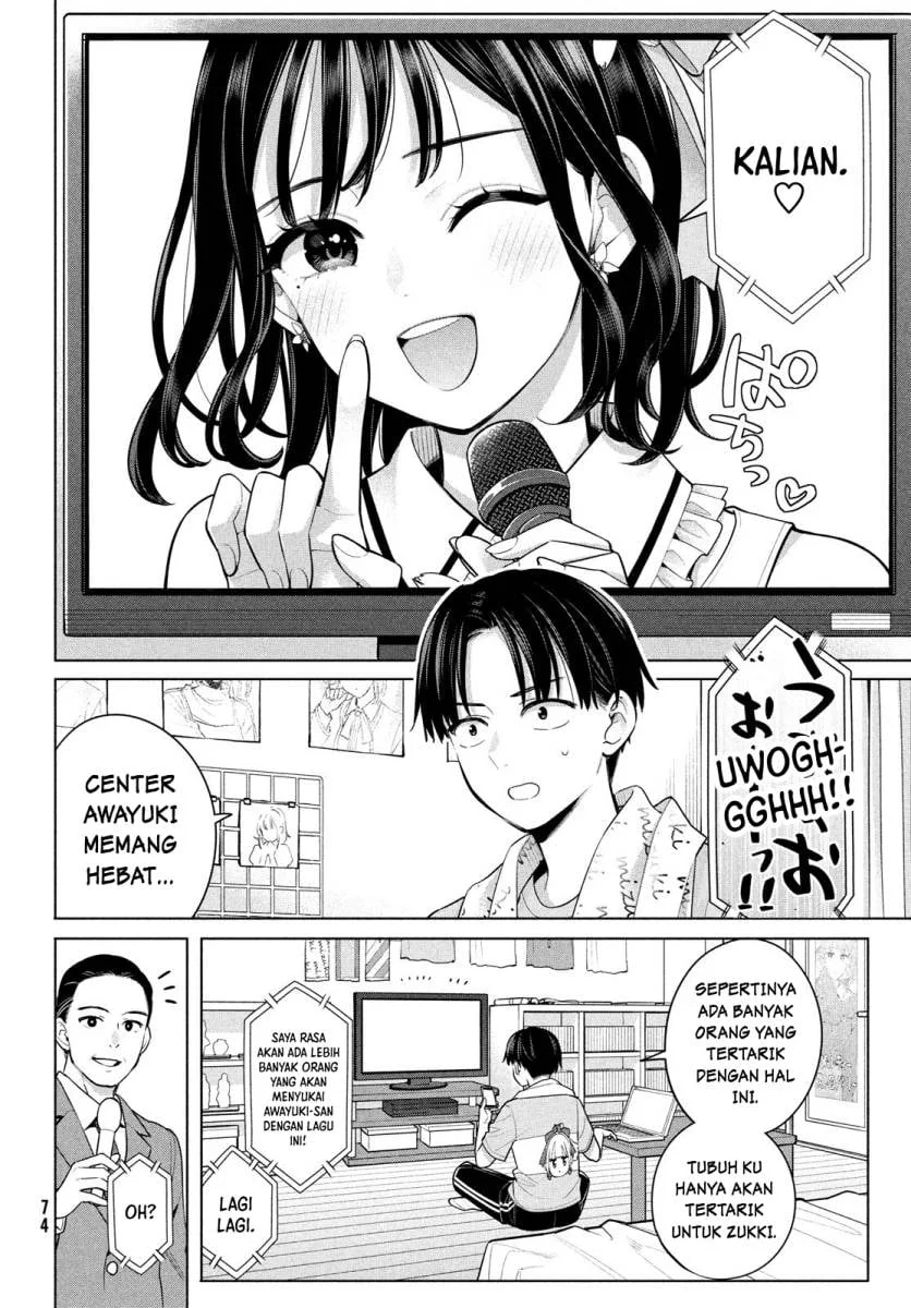 Watashi wo Center ni suru to Chikaimasu ka? Chapter 4 Gambar 5