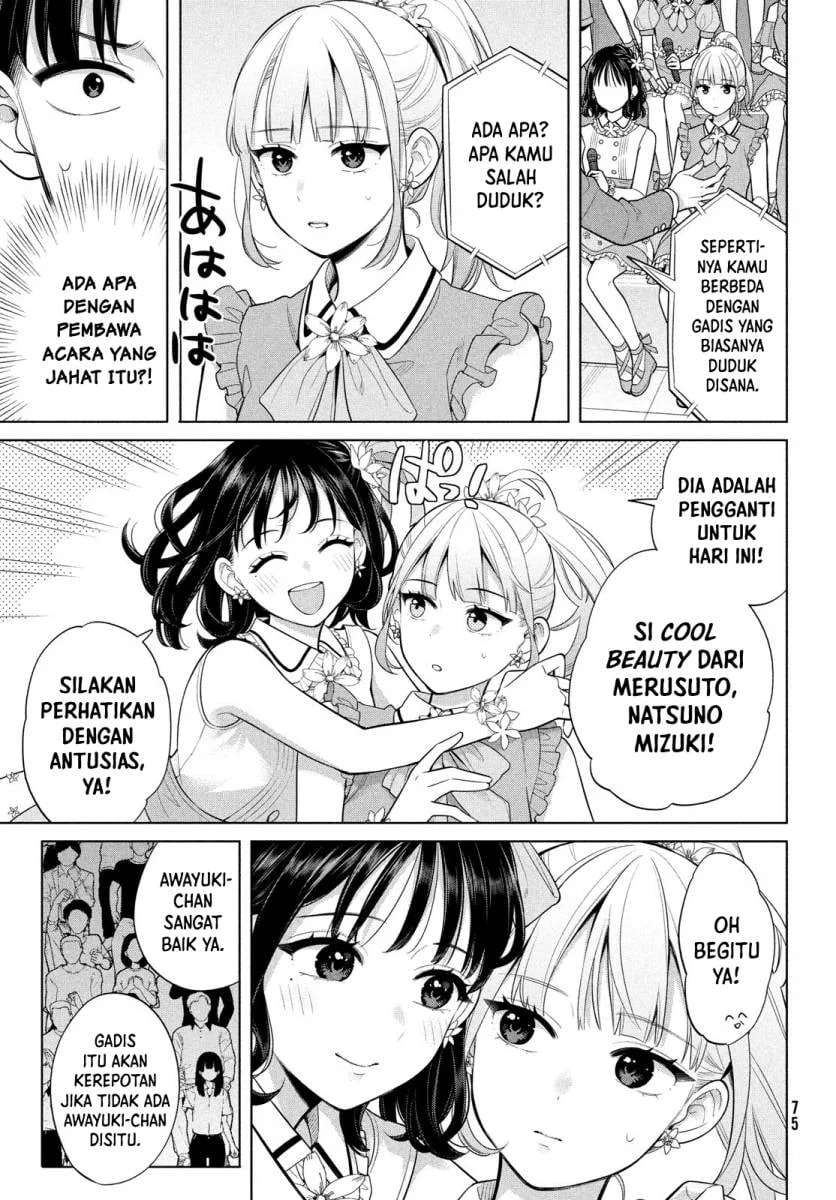 Watashi wo Center ni suru to Chikaimasu ka? Chapter 4 Gambar 6