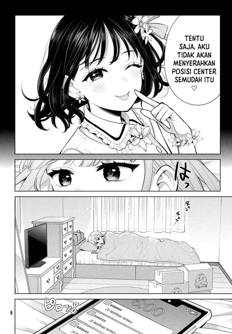 Watashi wo Center ni suru to Chikaimasu ka? Chapter 5 Gambar 6
