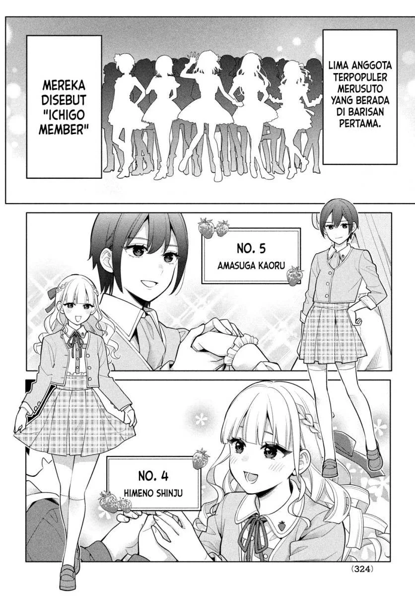 Watashi wo Center ni suru to Chikaimasu ka? Chapter 6 Gambar 3
