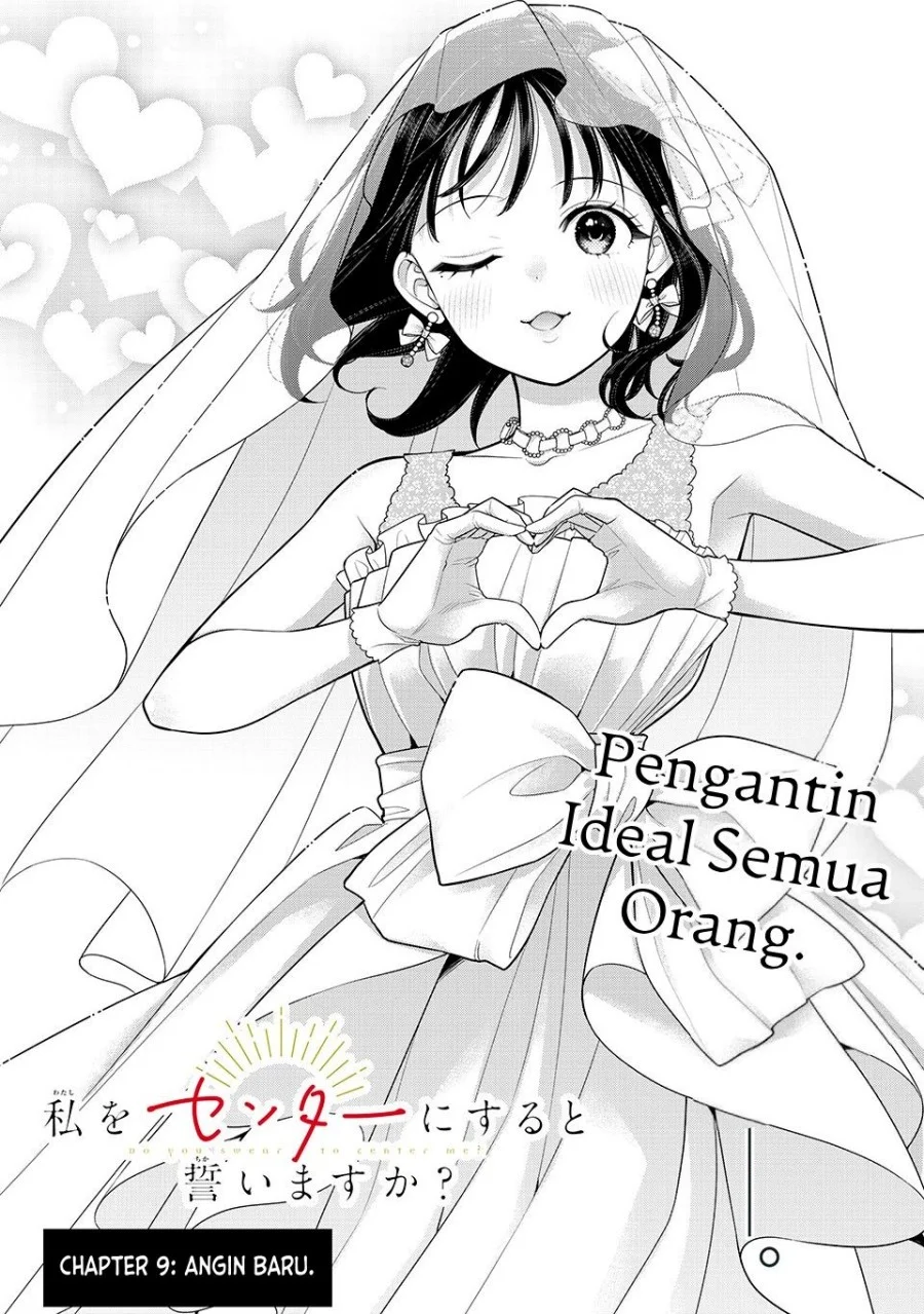 Watashi wo Center ni suru to Chikaimasu ka? Chapter 9.1 Gambar 4