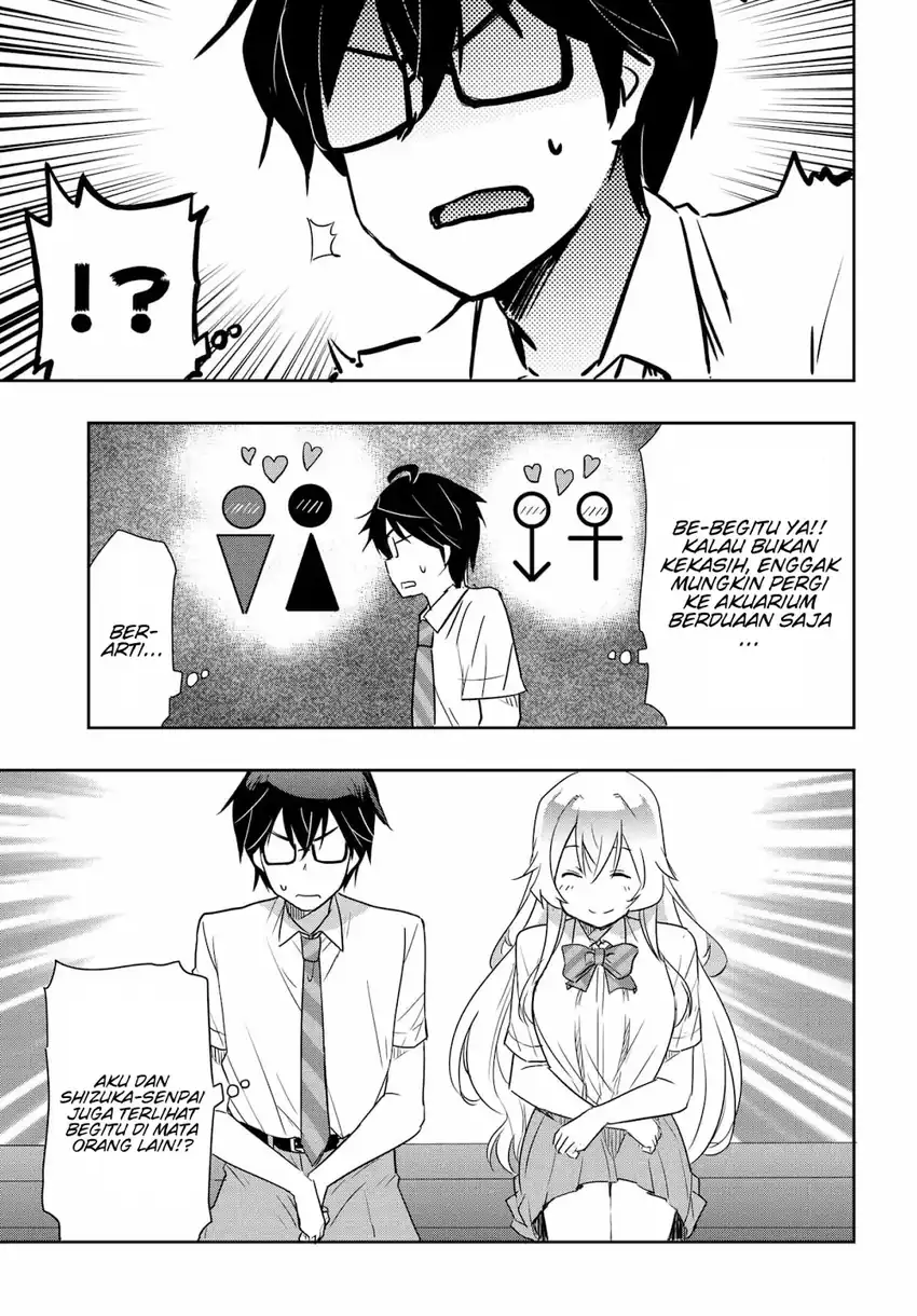 Watashi Yori Tsuyoi Otoko to Kekkon Shitaino Chapter 21 Gambar 4