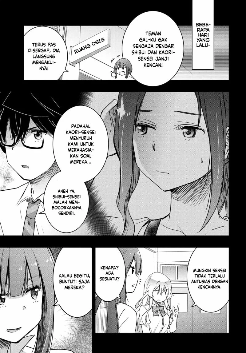 Watashi Yori Tsuyoi Otoko to Kekkon Shitaino Chapter 22 Gambar 4