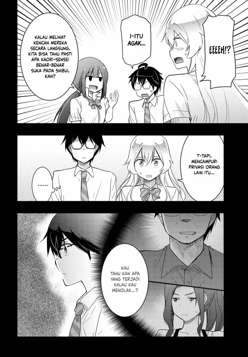 Watashi Yori Tsuyoi Otoko to Kekkon Shitaino Chapter 22 Gambar 5
