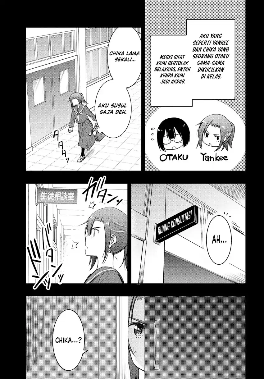 Watashi Yori Tsuyoi Otoko to Kekkon Shitaino Chapter 24 - Halaman 4