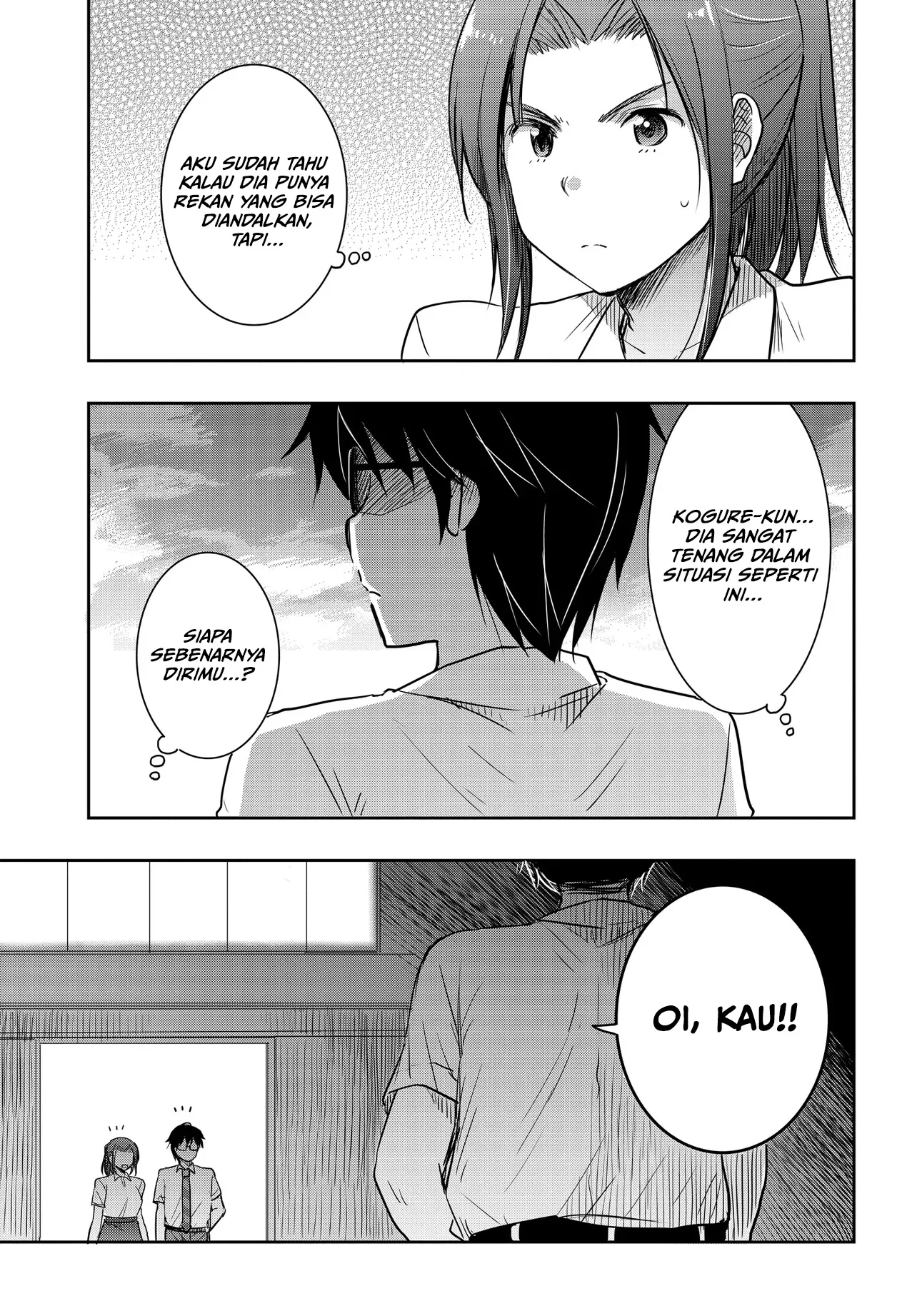 Watashi Yori Tsuyoi Otoko to Kekkon Shitaino Chapter 25 - Halaman 4