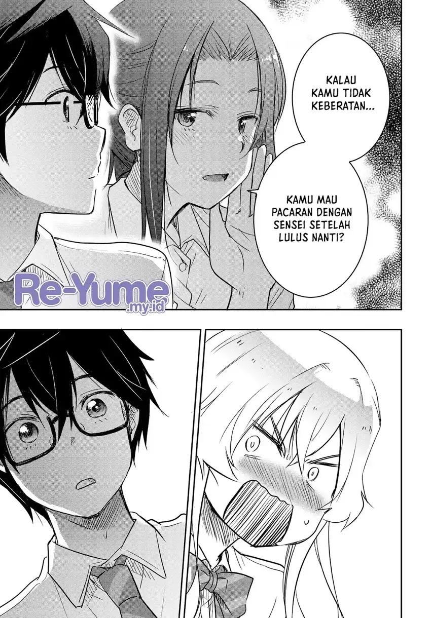 Watashi Yori Tsuyoi Otoko to Kekkon Shitaino Chapter 26 - Halaman 6