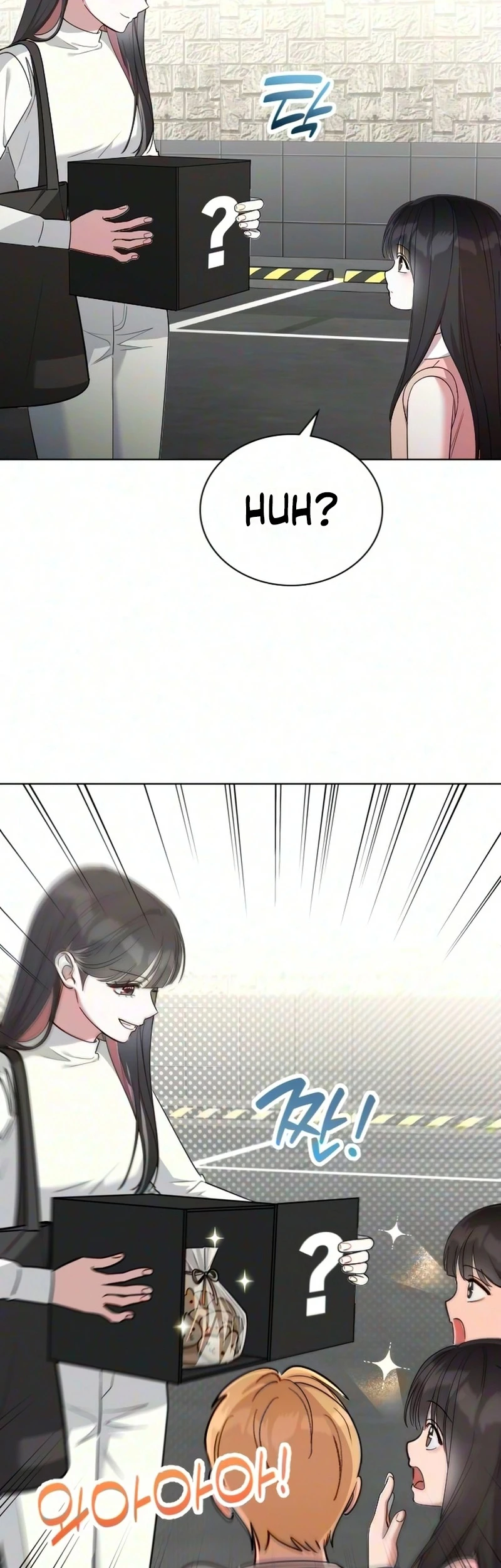 We're Not a Couple! Chapter 12 Gambar 8