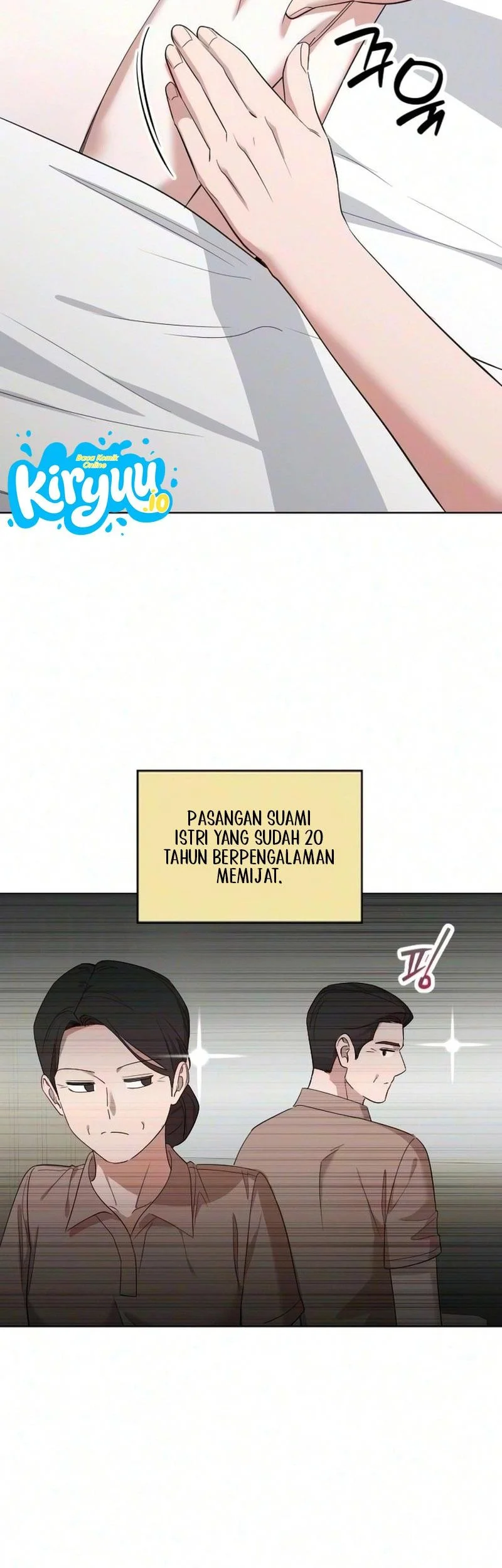 We're Not a Couple! Chapter 13 Gambar 8