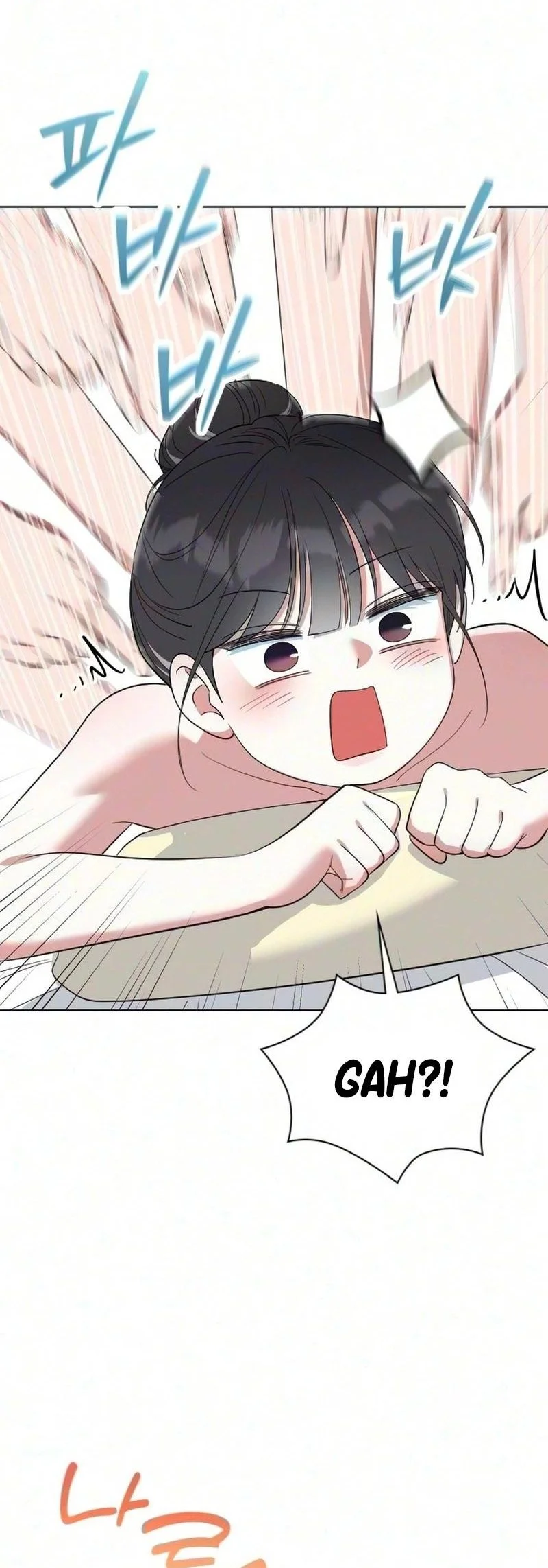 We're Not a Couple! Chapter 13 Gambar 9