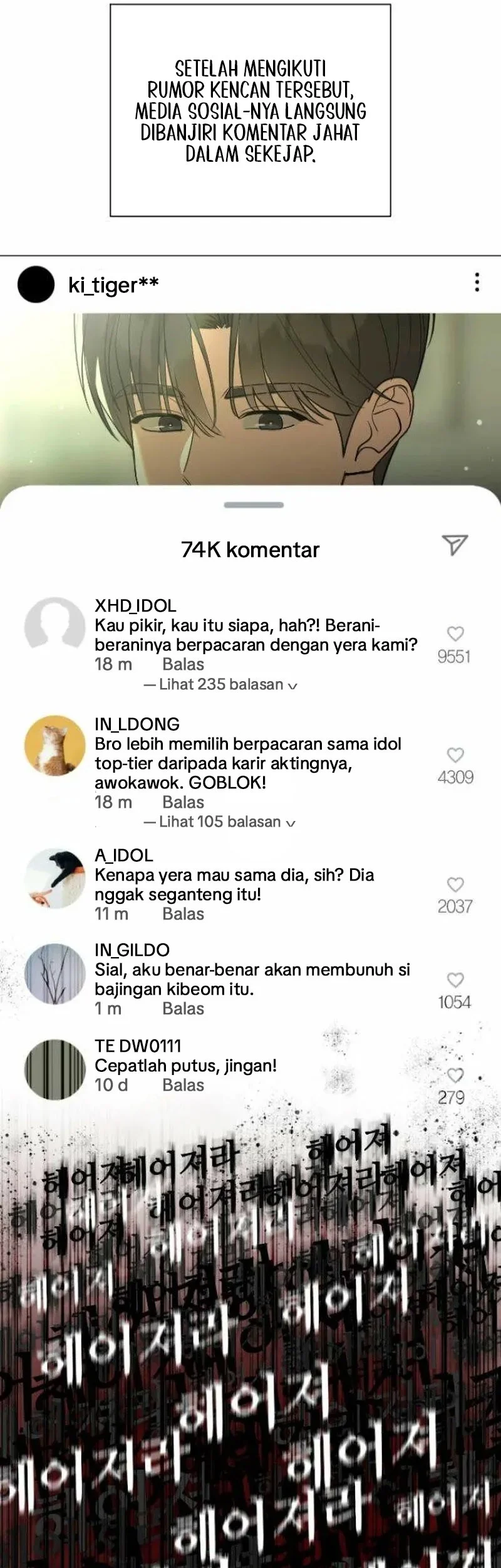 We're Not a Couple! Chapter 7 Gambar 8