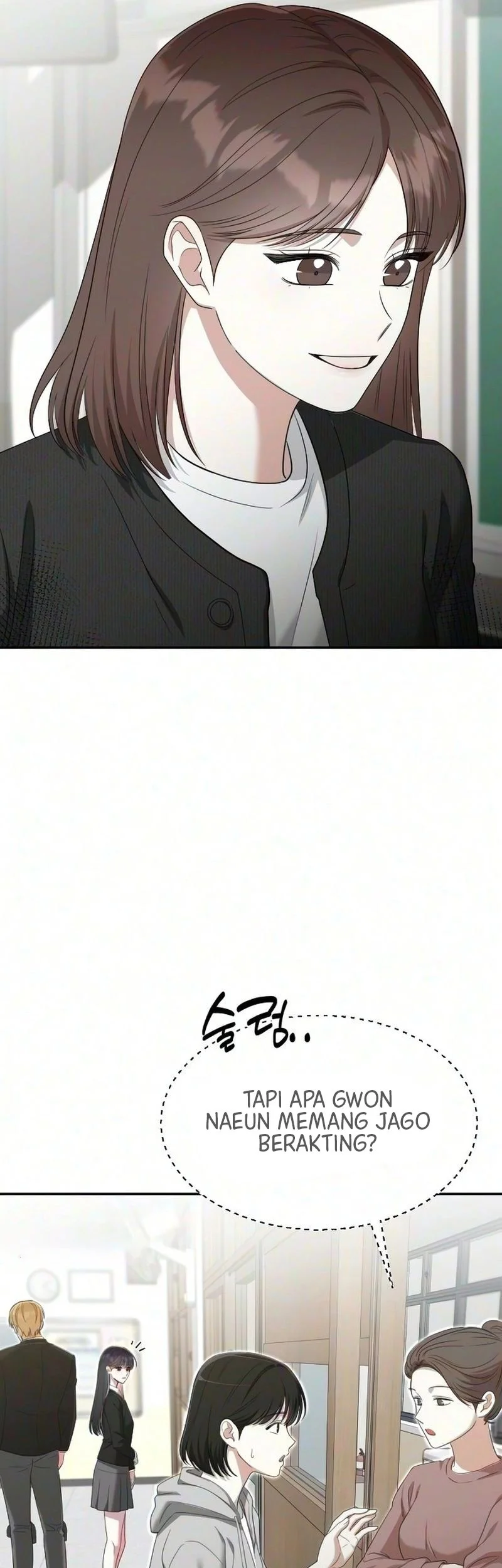 We're Not a Couple! Chapter 9 Gambar 10