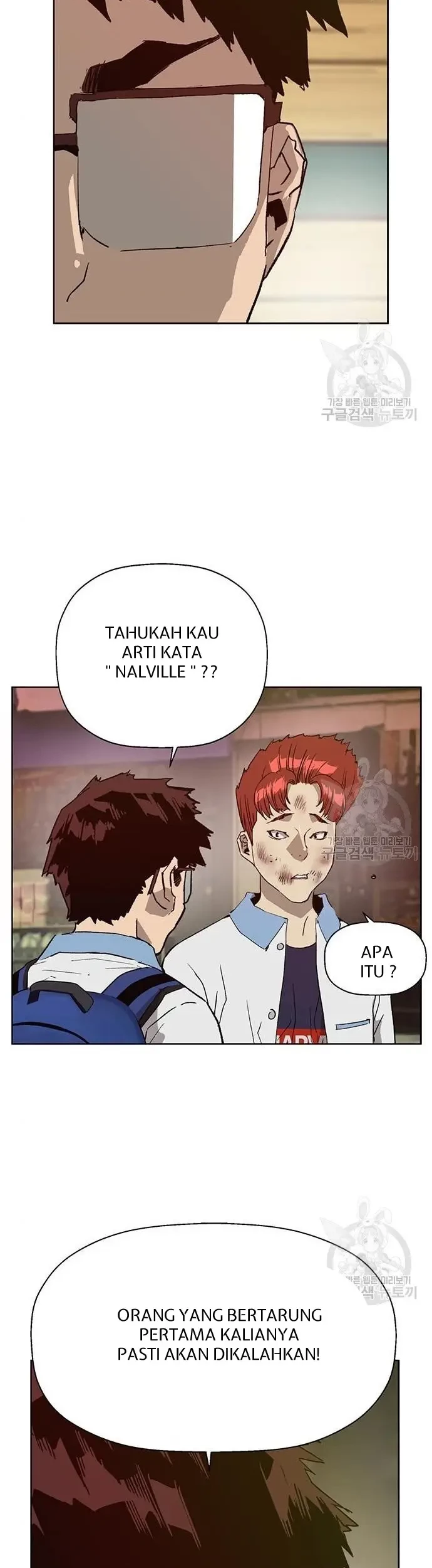 Weak Hero Chapter 210 halaman 9