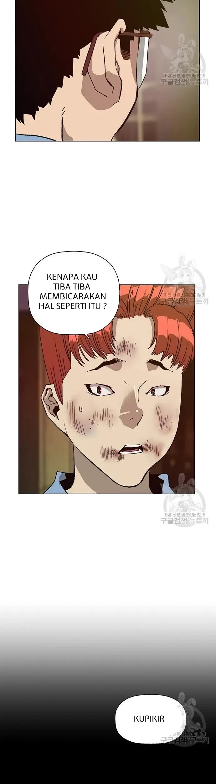 Weak Hero Chapter 210 halaman 10