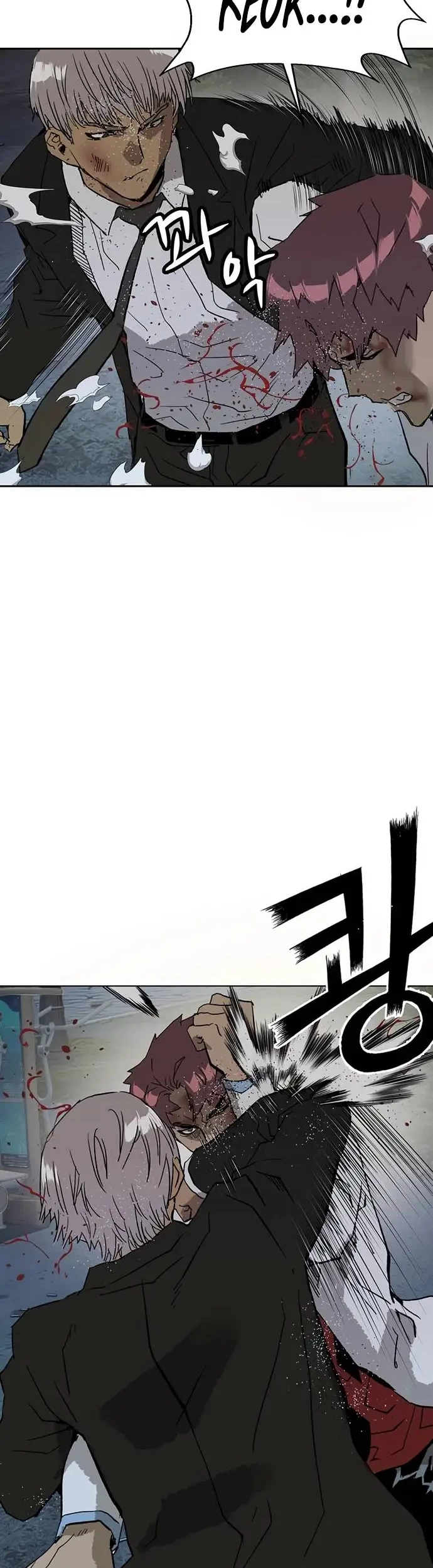 Weak Hero Chapter 213.2 halaman 6