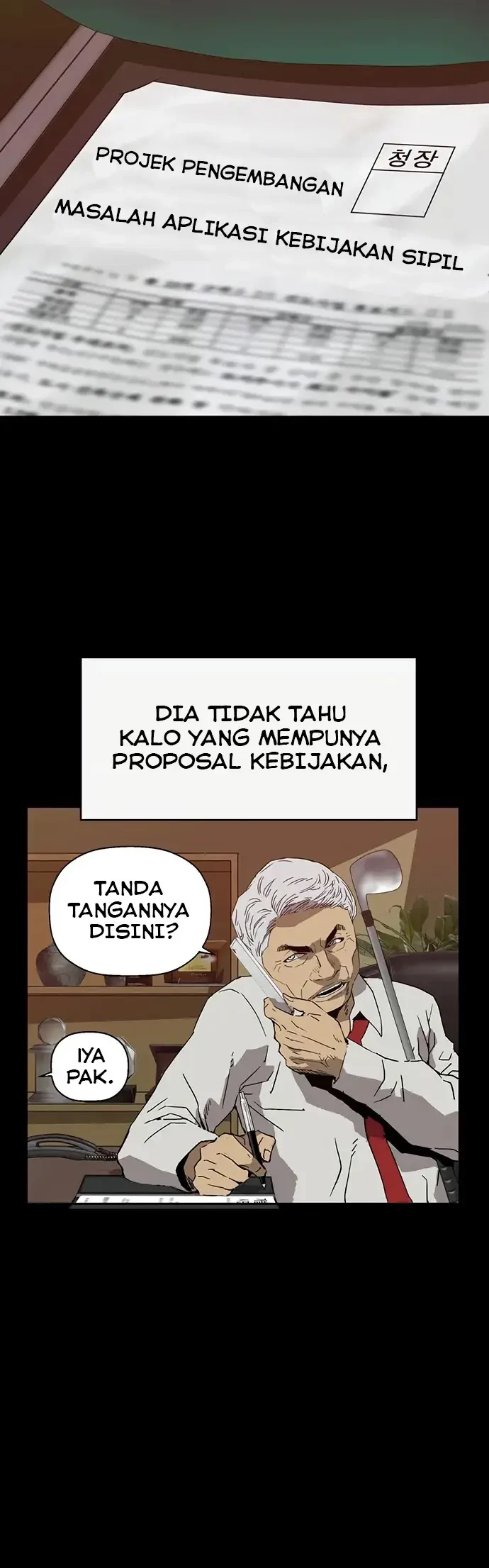 Weak Hero Chapter 218.2 halaman 6