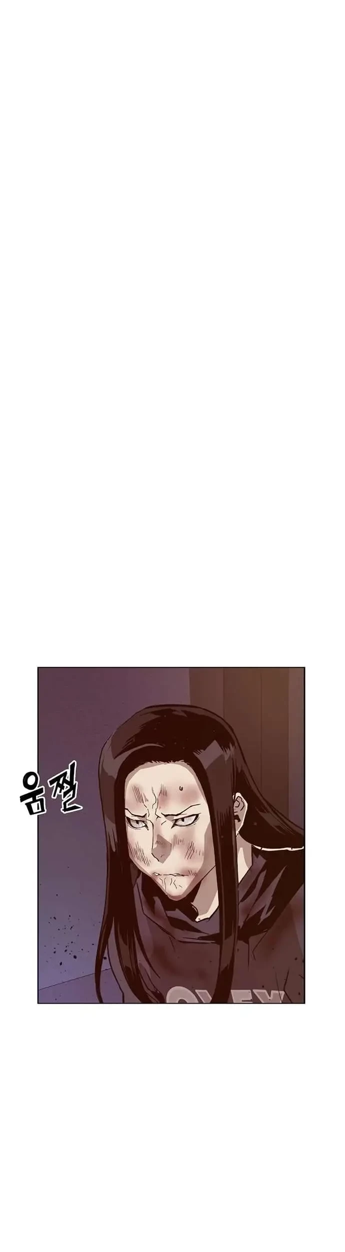 Weak Hero Chapter 222.1 halaman 7