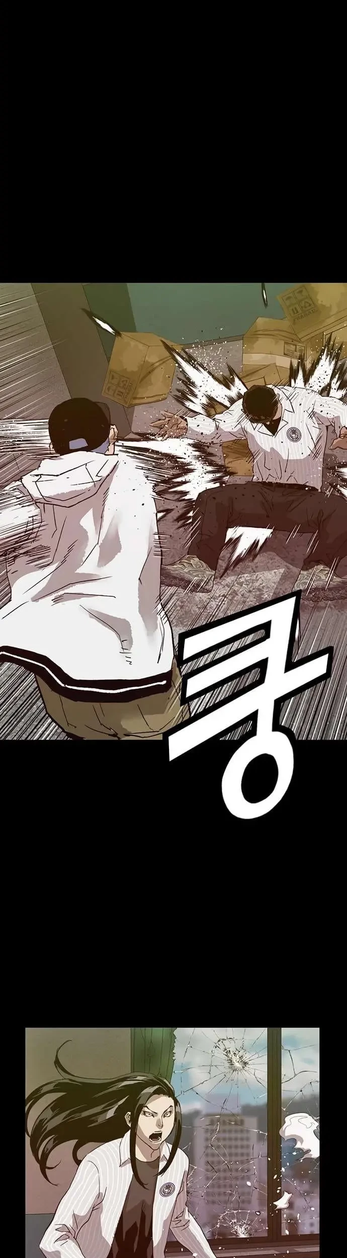 Weak Hero Chapter 223.2 halaman 5