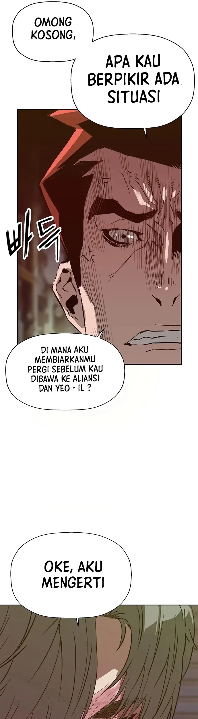 Weak Hero Chapter 225 halaman 9