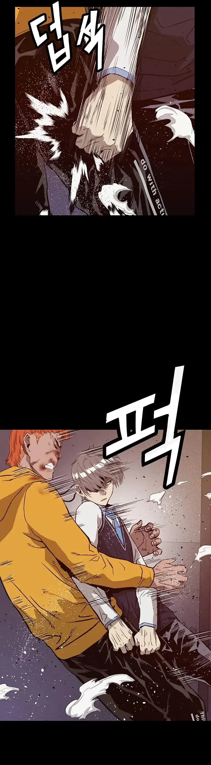 Weak Hero Chapter 226 halaman 9